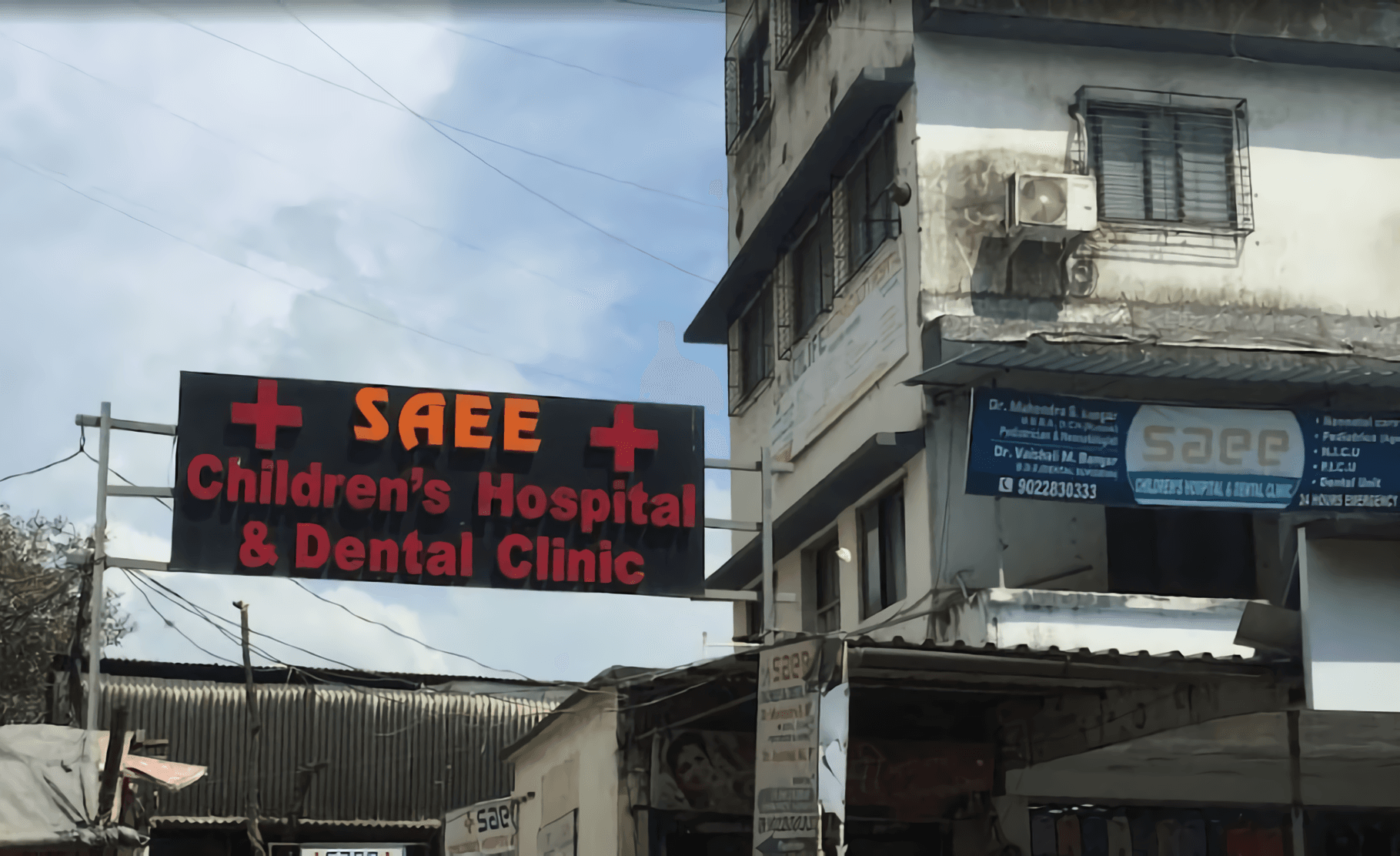 Saee Children's Hospital & Dental Clinic