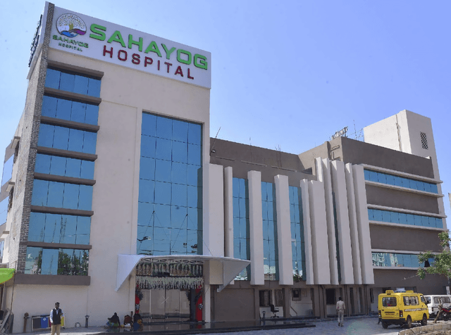 Sahayog Hospital