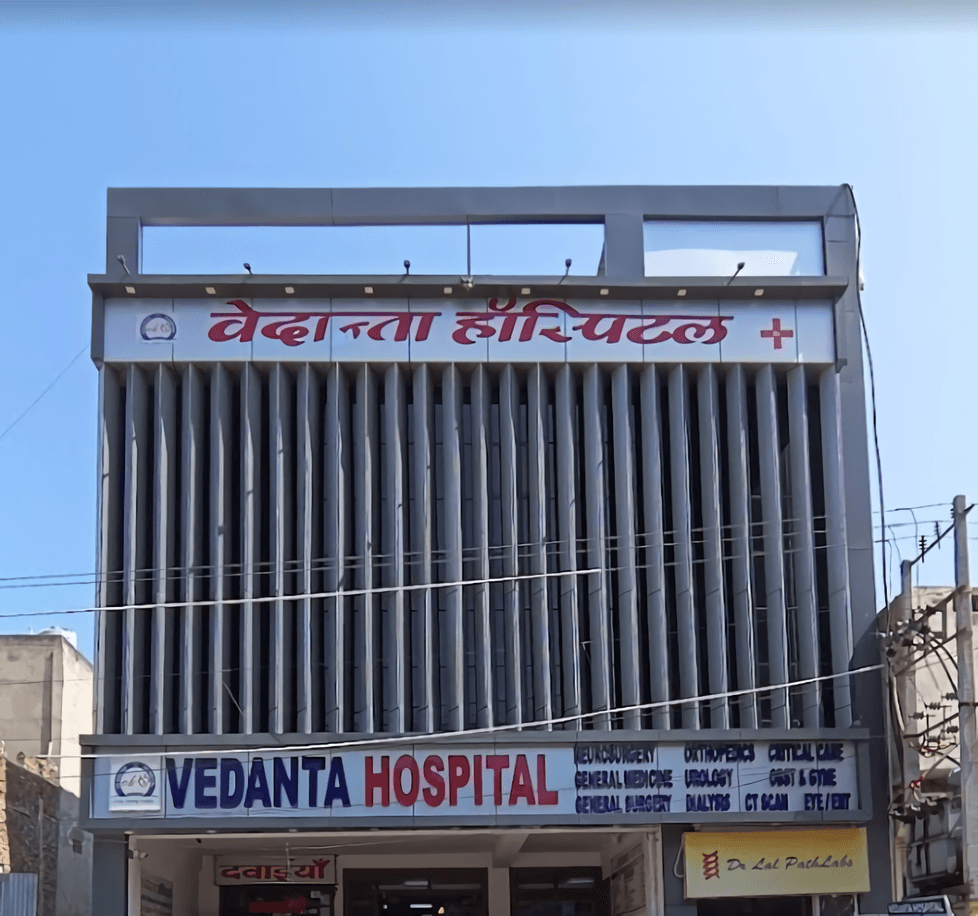 Vedanta Hospital