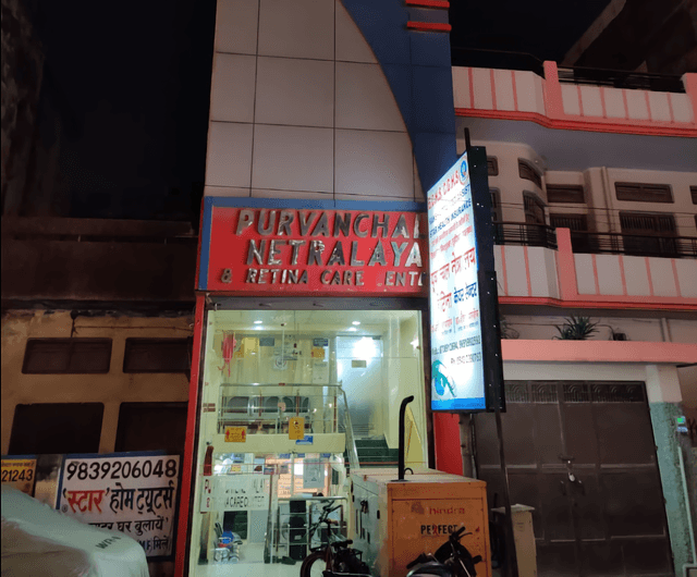 Purvanchal Netralaya & Retina Care Center