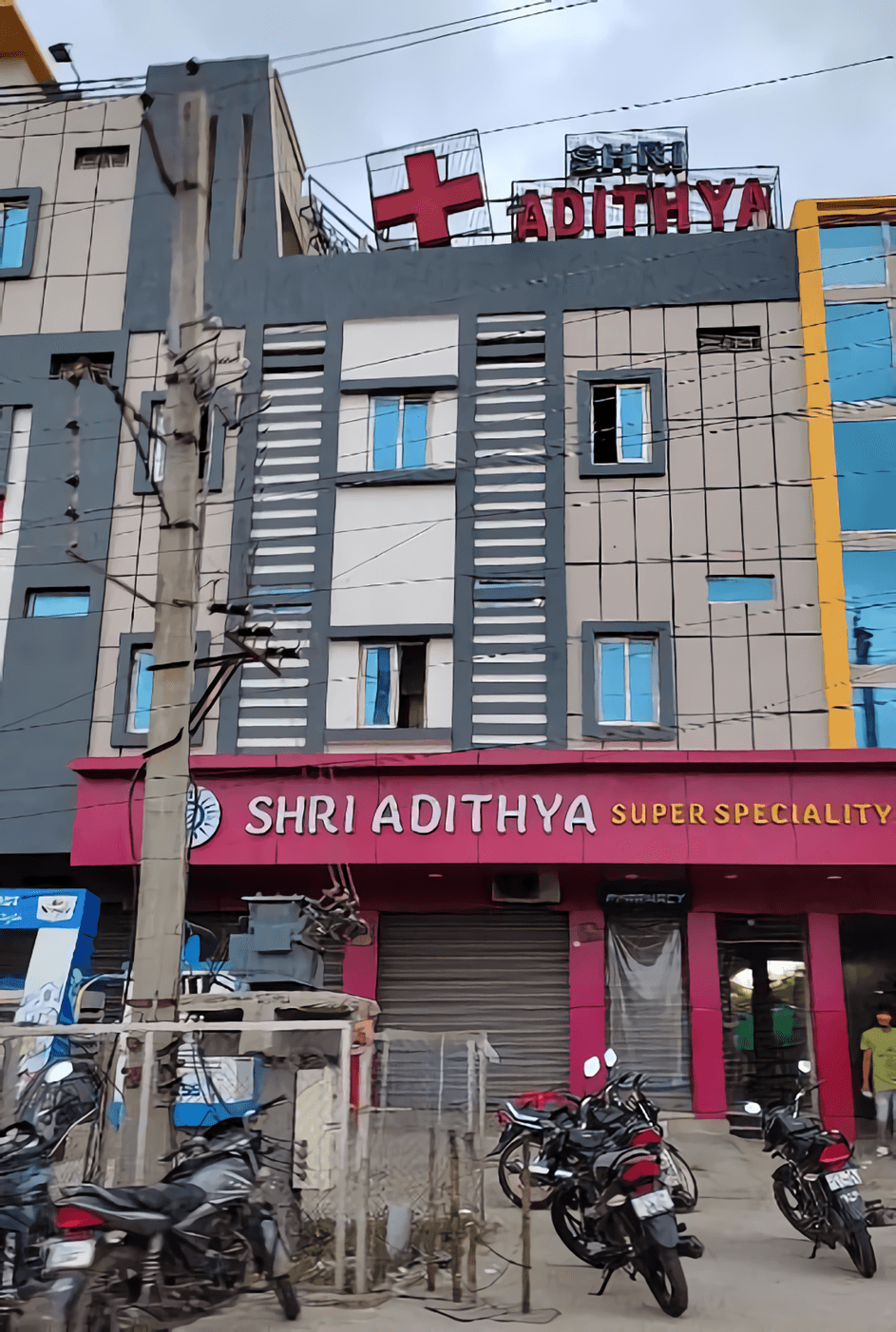 Shri Adithya Hospital