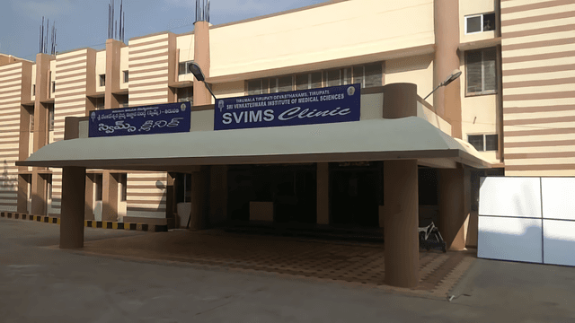 Sri Venkateswara Institute Of Medical Sciences (SVIMS)