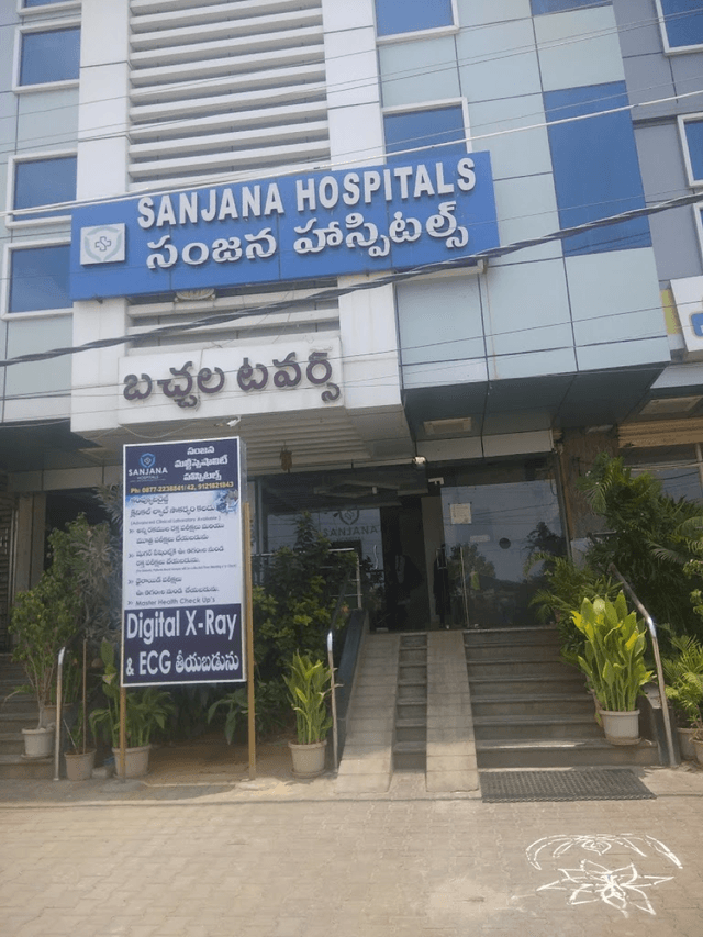 Sanjana Hospital