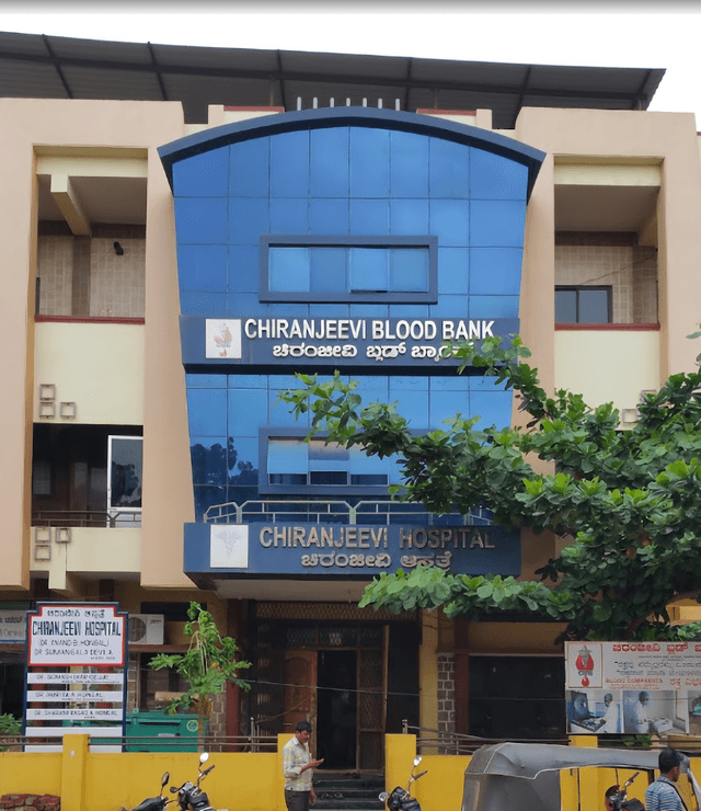Chiranjeevi Hospital