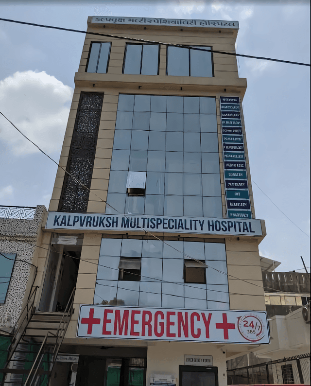 Kalpvruksh Multispeciality Hospital