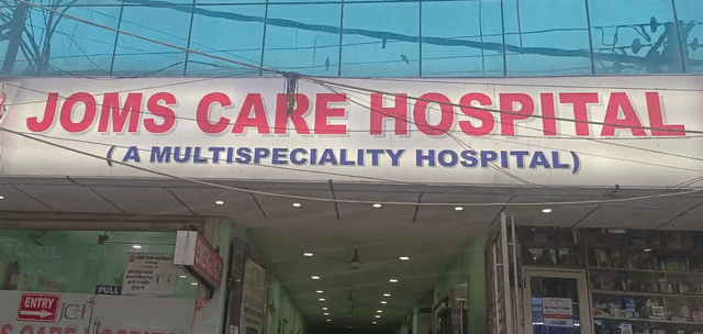 Joms Care Hospital