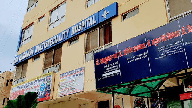 Vaidansh Multispeciality Hospital