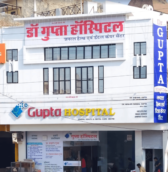 Dr. Gupta Hospital