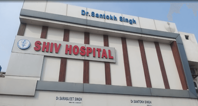 Shiv Hospital