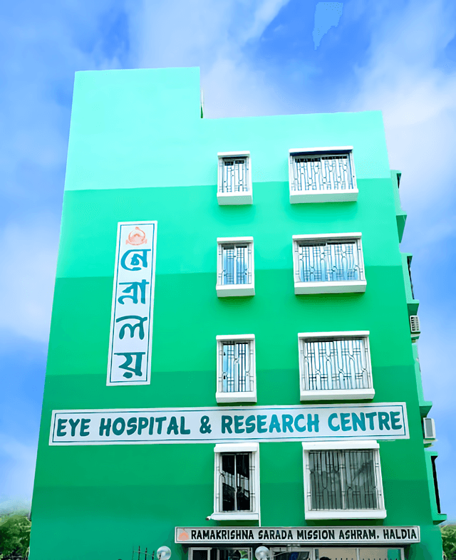 Ramakrishna Sarada Mission Ashram Netralaya