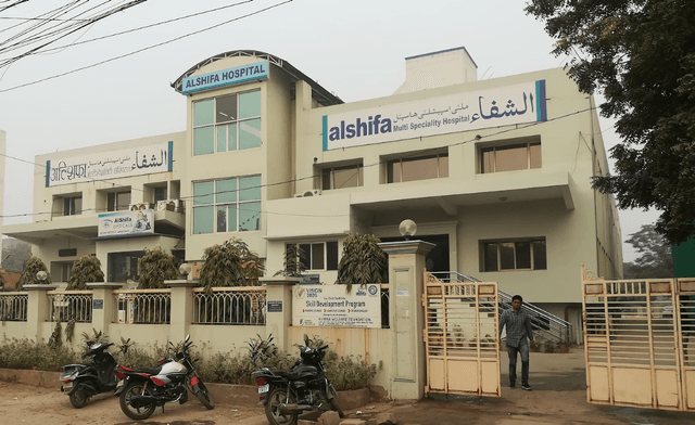 Alshifa Multispeciality Hospital