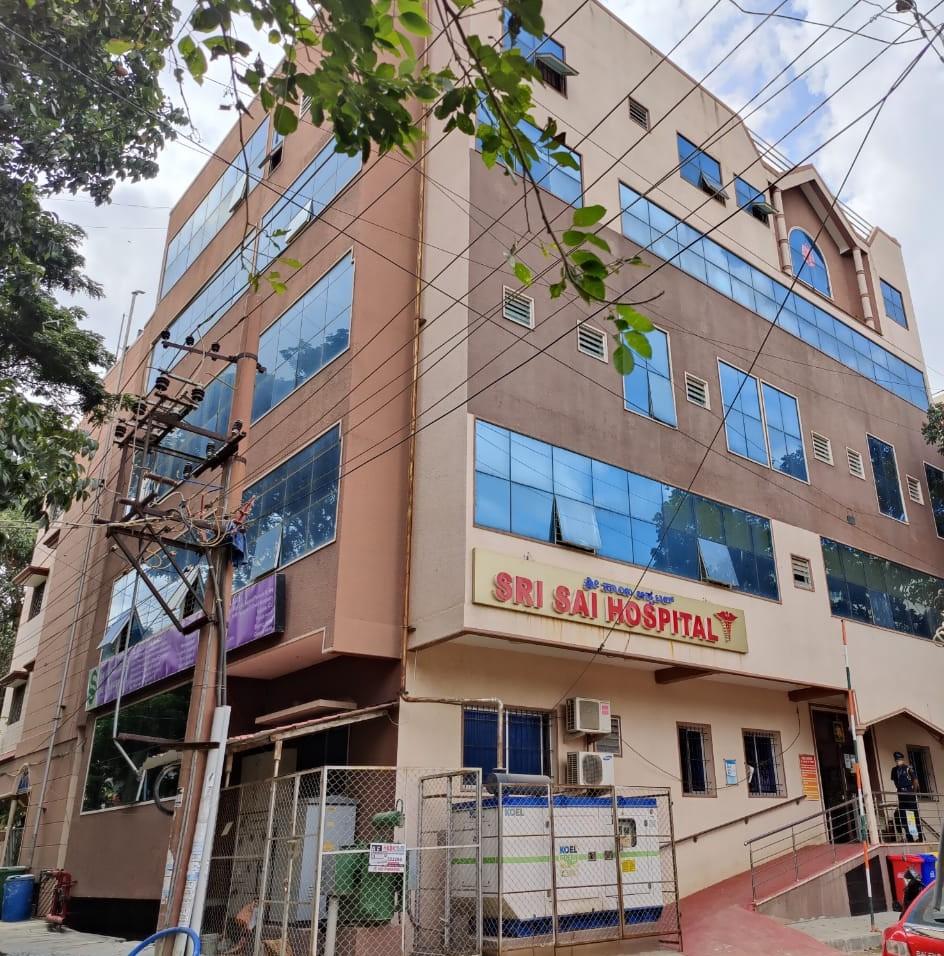 Sri Sai Hospital