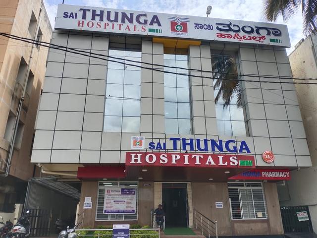 Sai Thunga Hospital