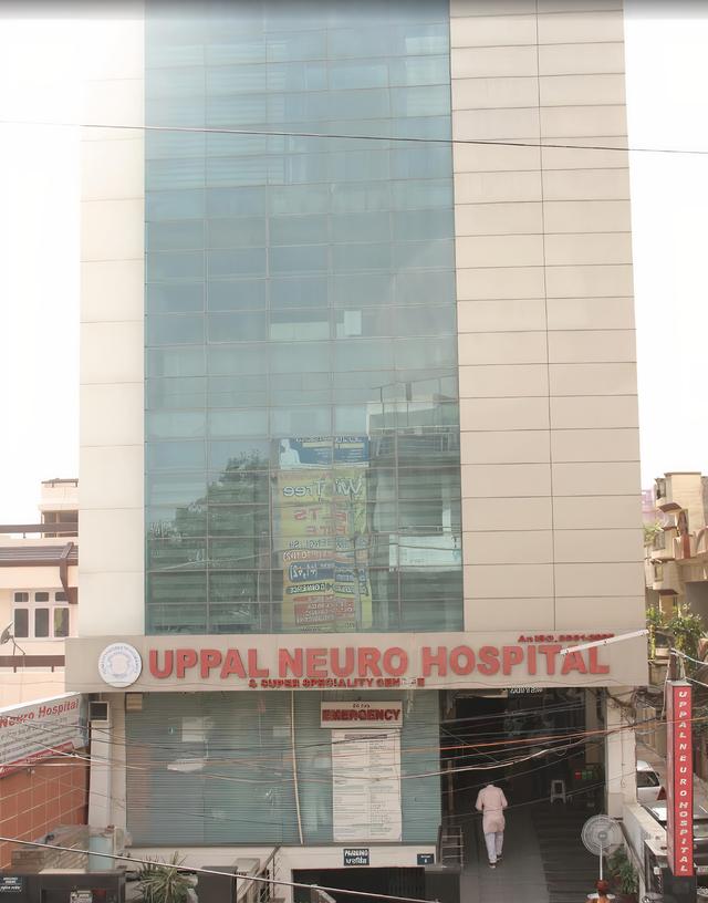 Uppal Neuro Hospital