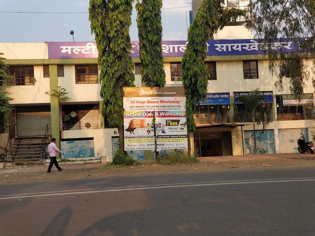 Saykhedkar Hospital And Research Centre