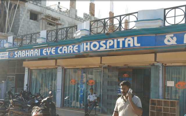 Sabari Eye Hospital And Retina Center