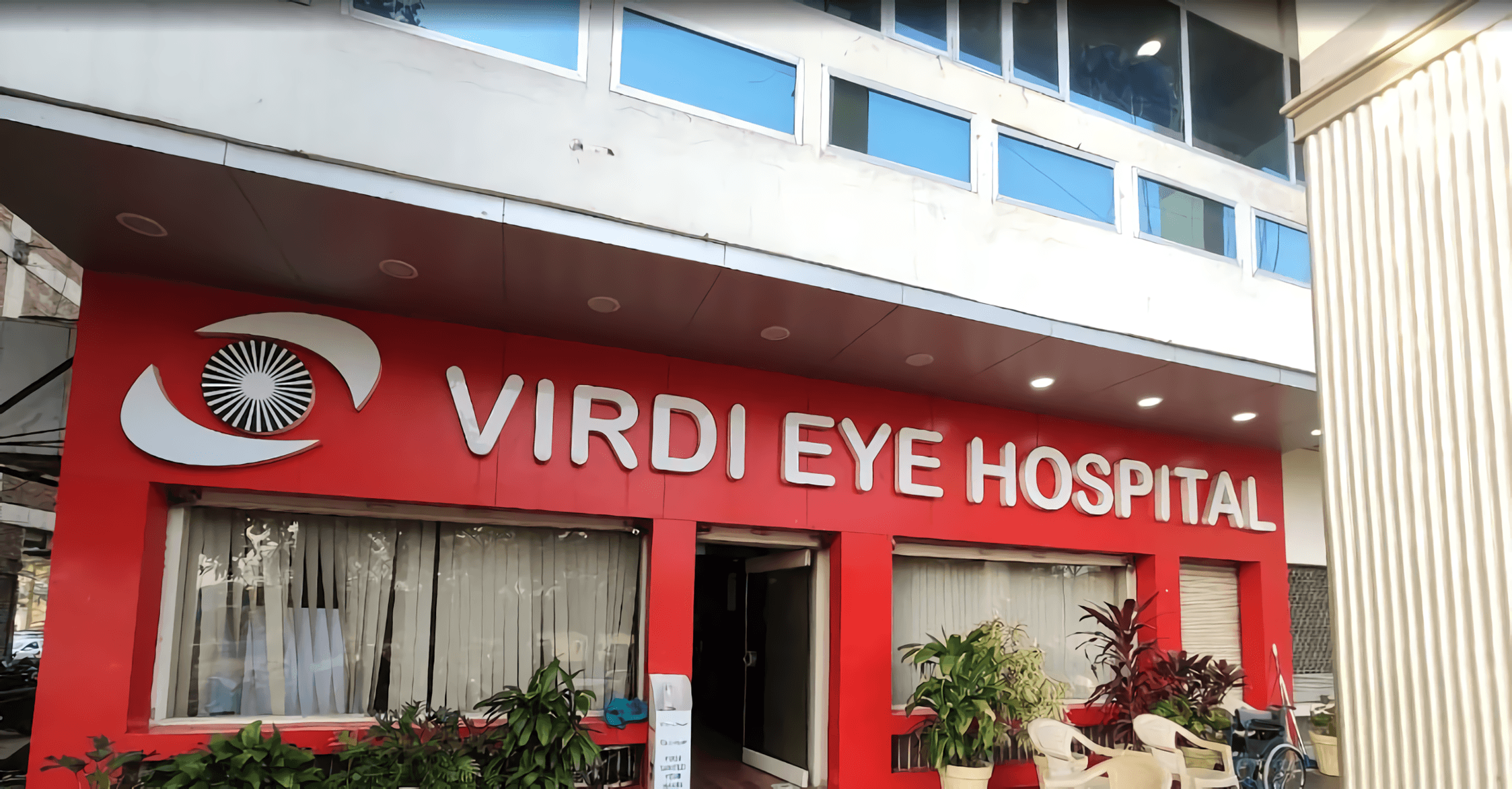 Virdi Eye Hospital