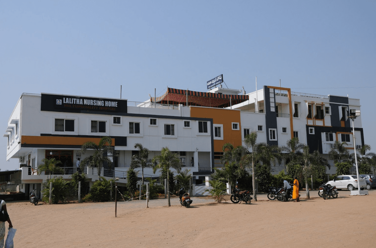 Lalitha Nursing Home