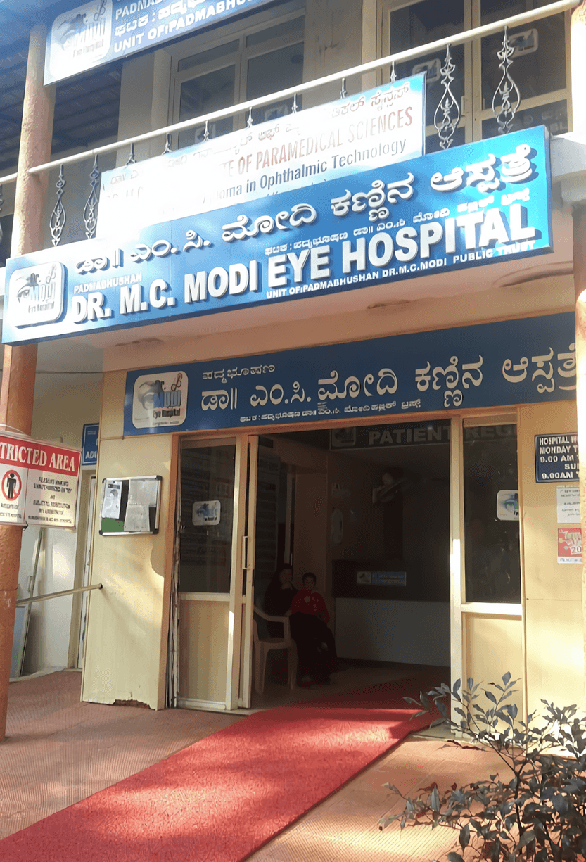 Dr. M. C. Modi Eye Hospital