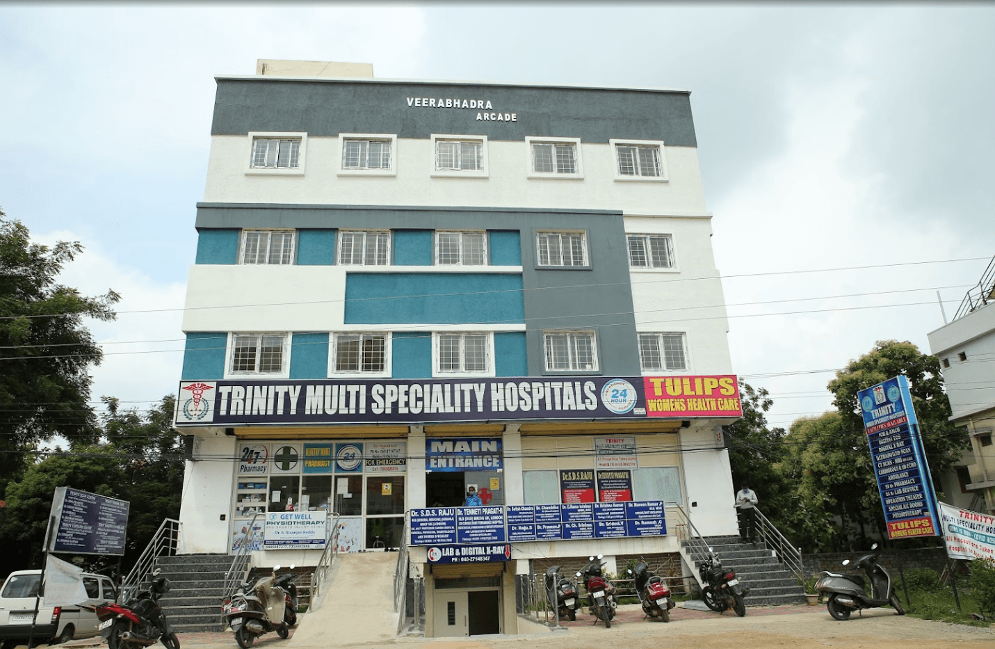 Trinity Multispeciality Hospital