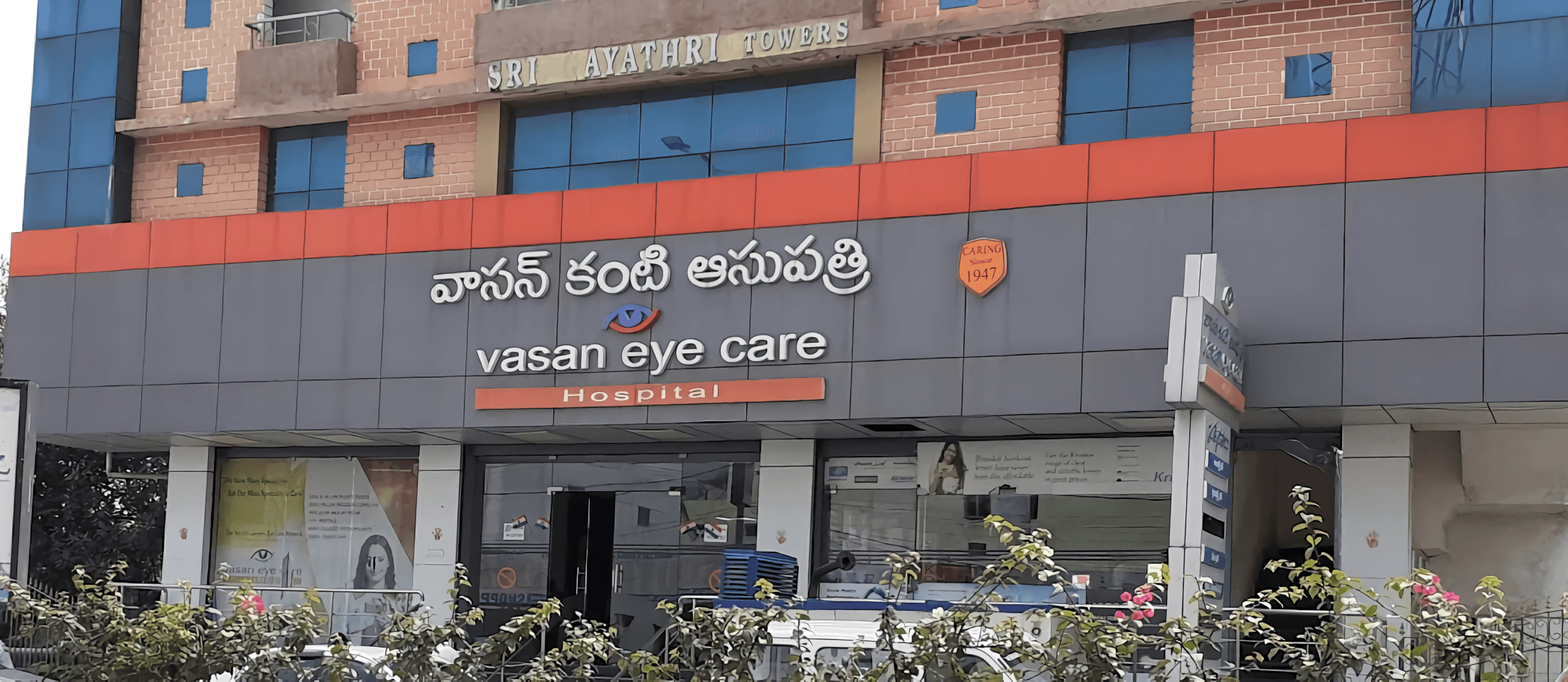 Vasan Eye Care Hospital