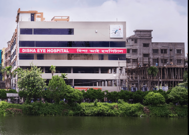 Disha Eye Hospital