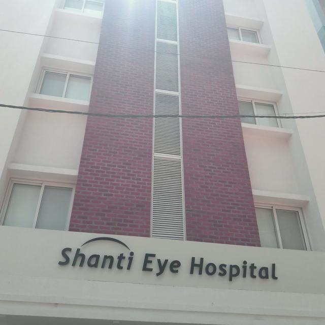 Shanti Eye Hospital