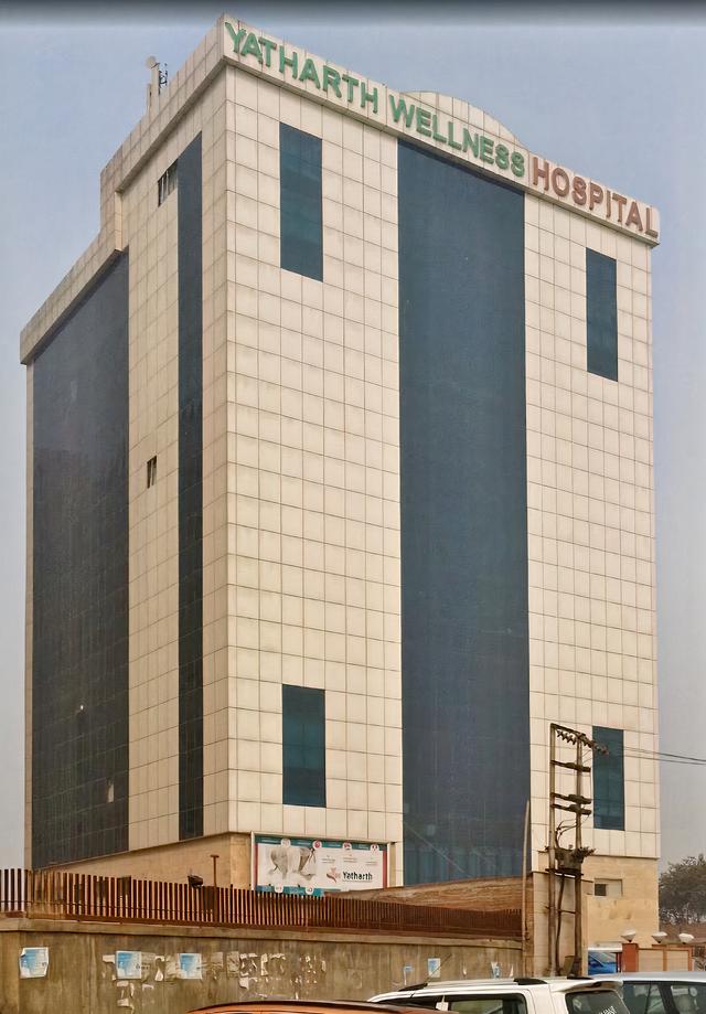 Yatharth Super Speciality Hospital