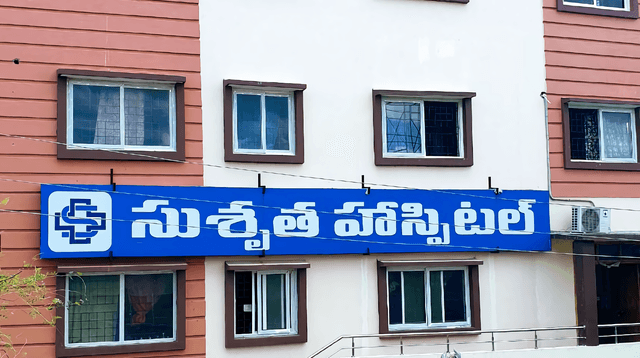 Susrutha Hospital