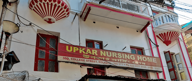 Upkar Nursing Home