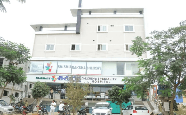 Shishuraksha Children's Hospital