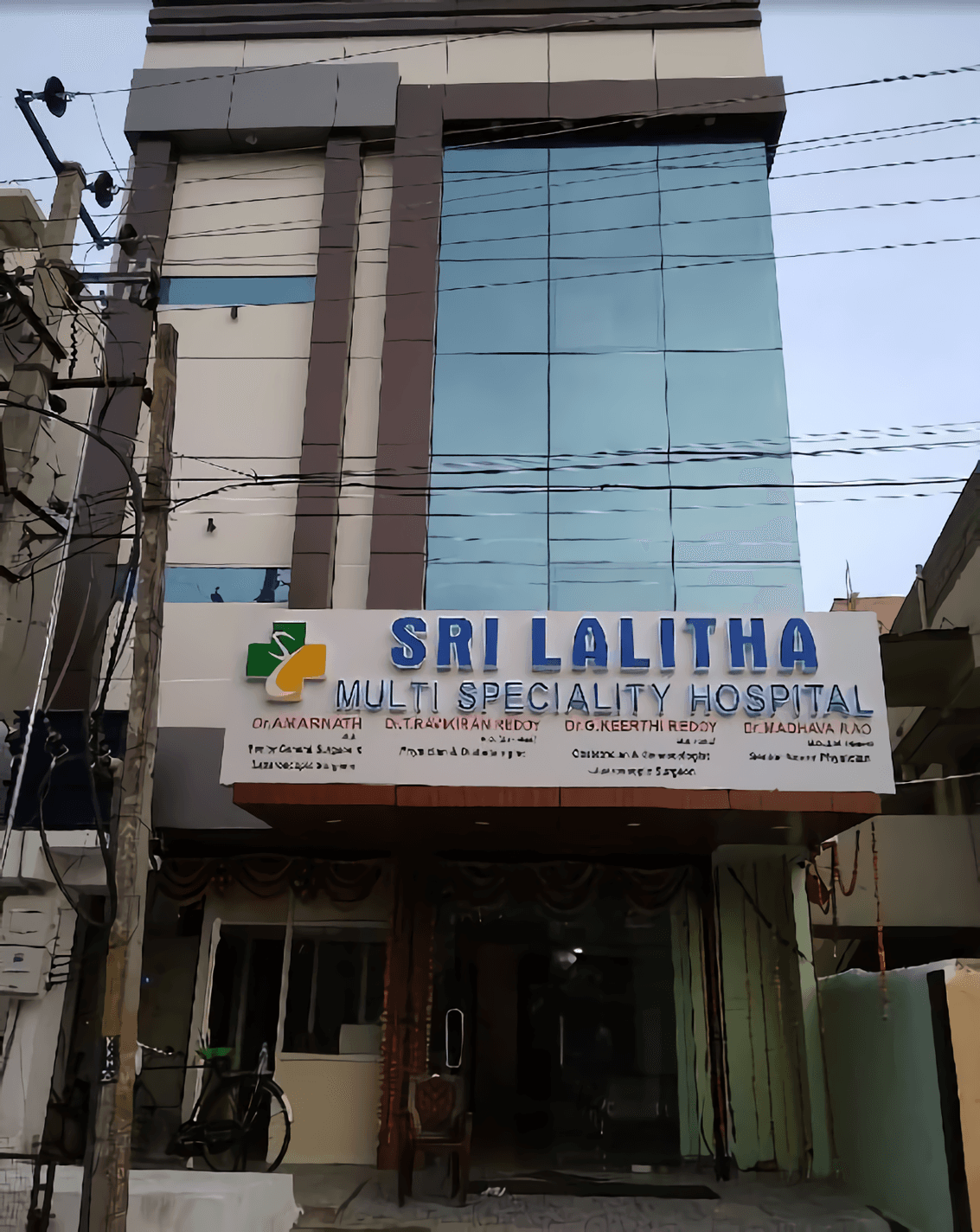 Sri Lalitha Multi Speciality Hospital