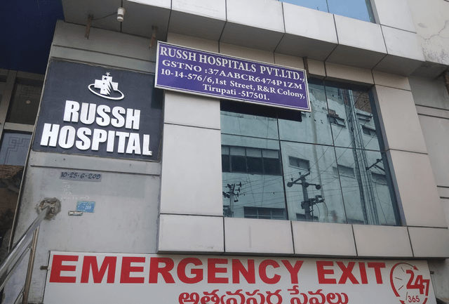 RUSSH Hospitals Pvt Ltd