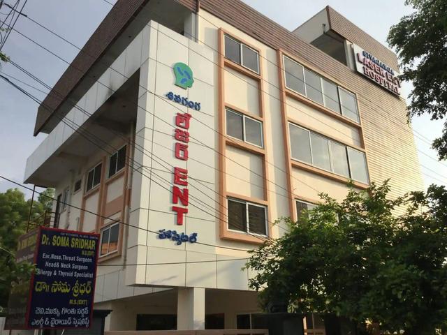 Sivaganga Laser ENT Hospital