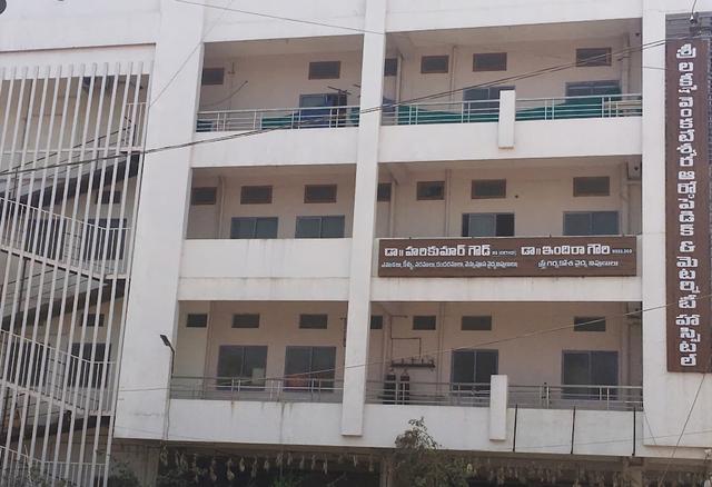 Sri Lakshmi Venkateswara Orthopaedic And Maternity Hospital