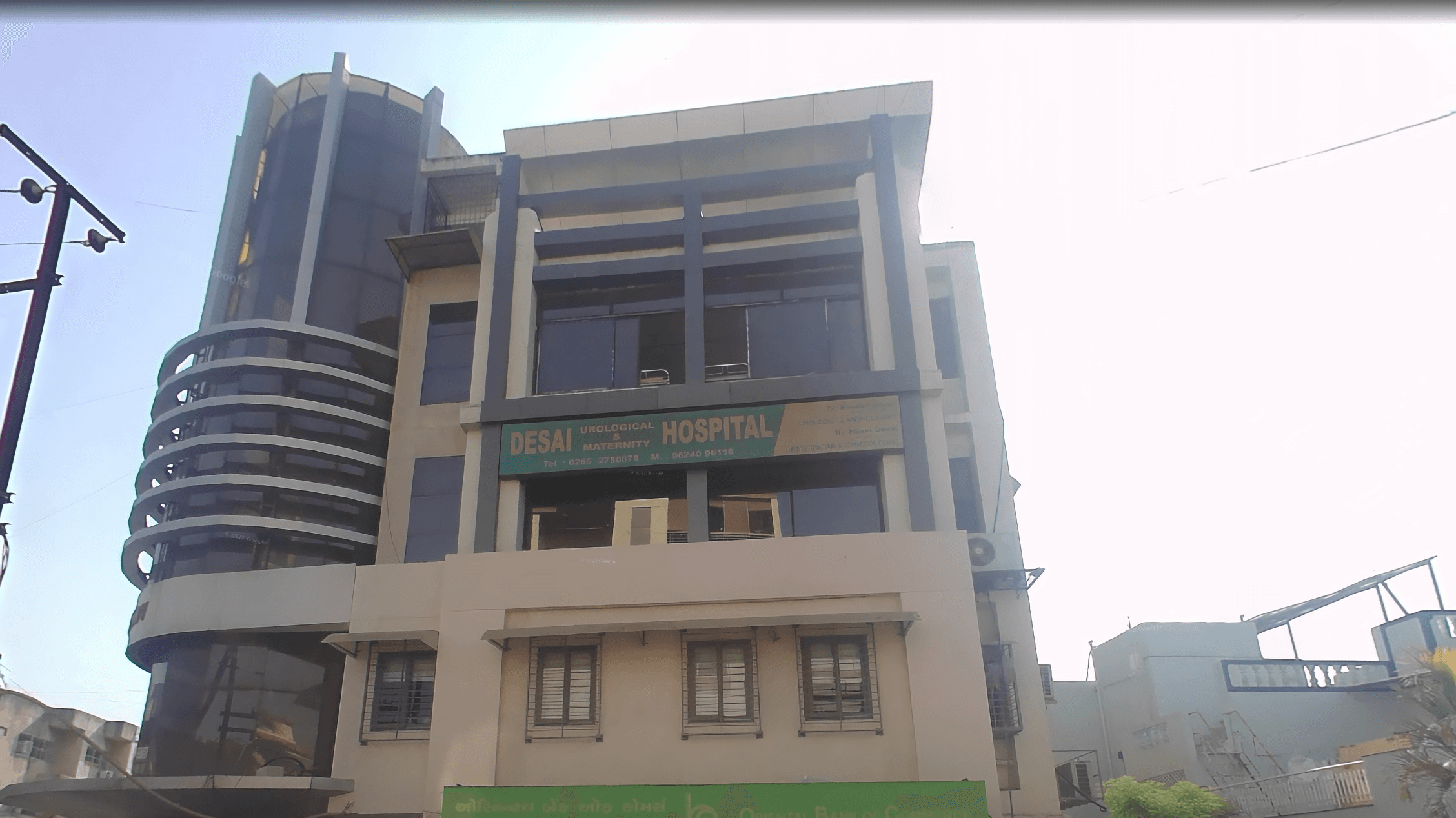 Desai Urological & Maternity Hospital