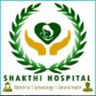 Shakthi Hospital logo