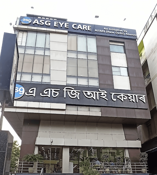 ASG Eye Hospital - Paltan Bazar