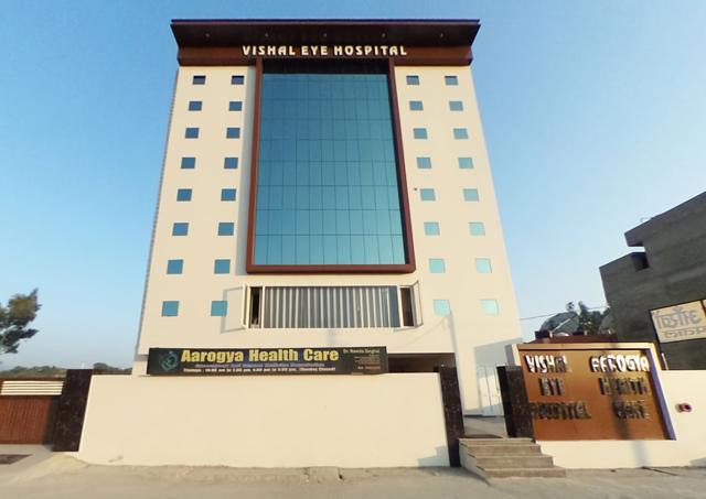 Vishal Eye Hospital