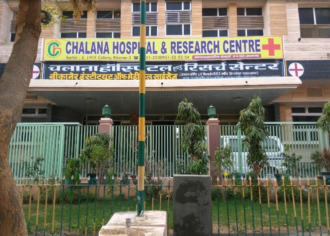 Chalana Hospital And Research Centre