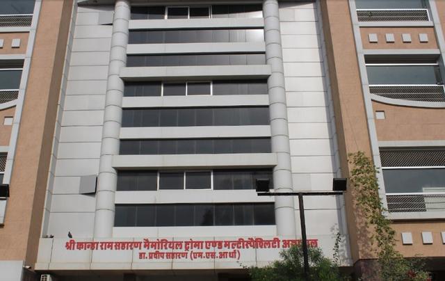 Sri Kanha Ram Hospital