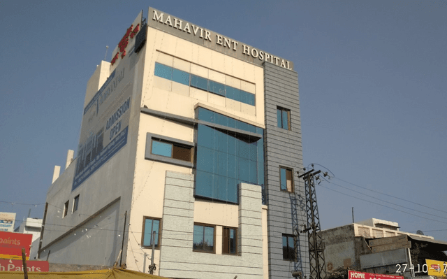Mahaveer ENT Hospital