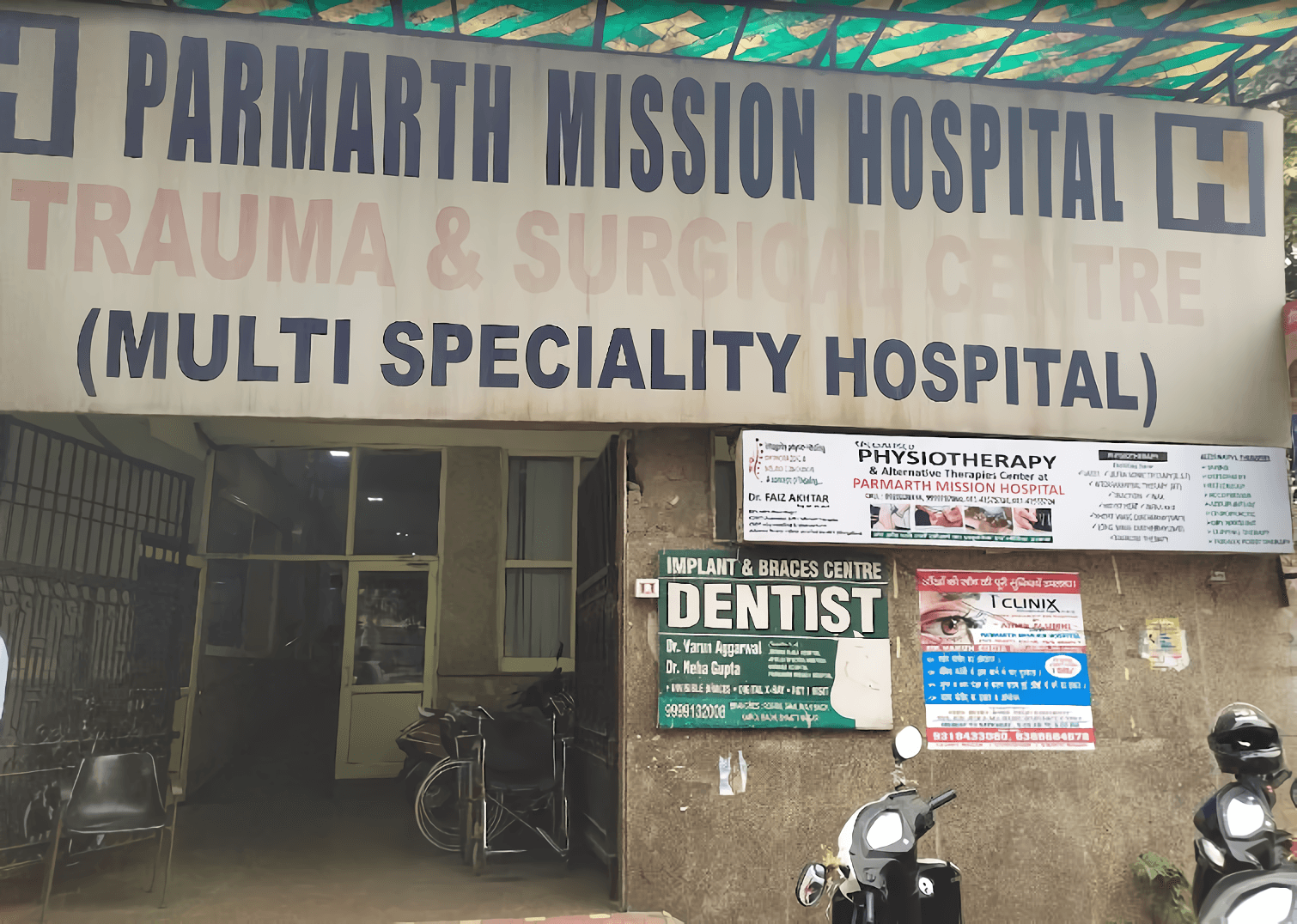 Parmarth Mission Hospital