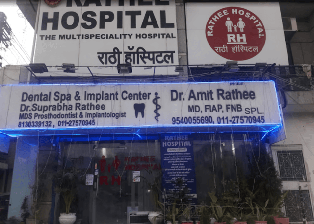 Rathee Hospital