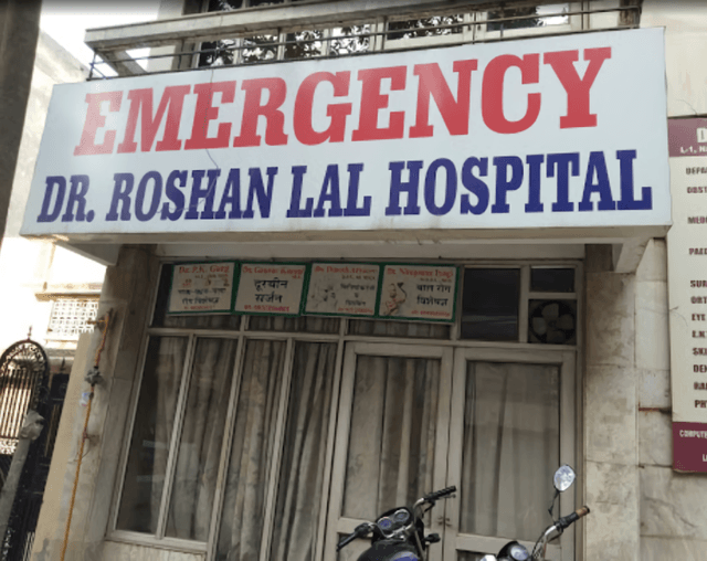 Dr. Roshan Lal Hospital