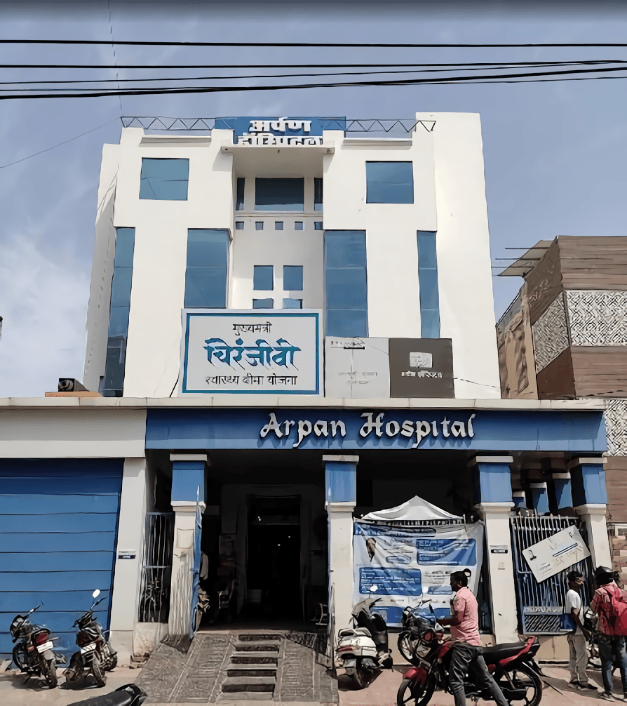 Arpan Hospital