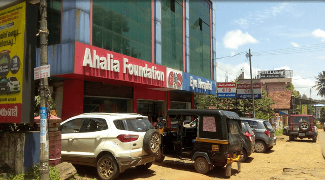 Ahalia Foundation Eye Hospital