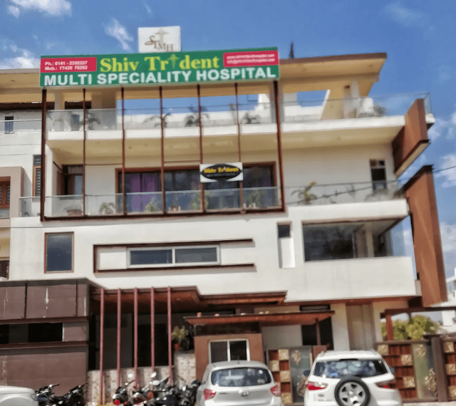 Shiv Trident Multi Speciality Hospital