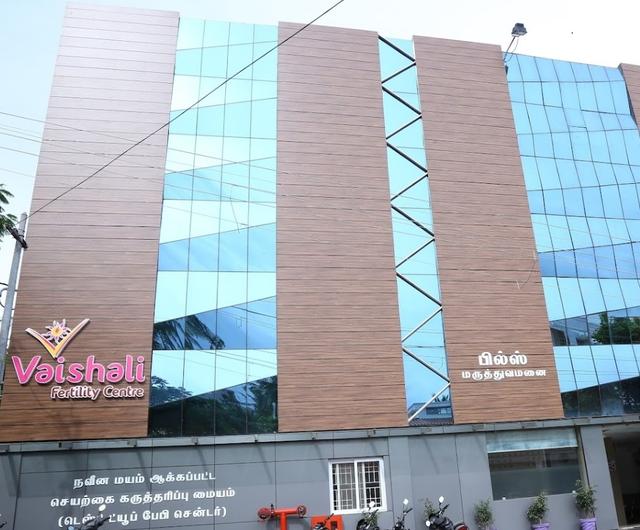 Vaishali Fertility Centre