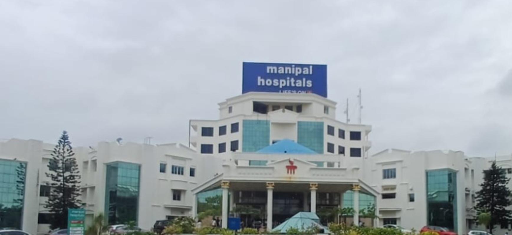 Manipal Hospital - Vijaywada